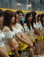 electric spins casino tentang bola basket Tim bola voli putra Jepang